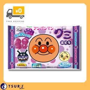 おひとり様１回限り 不二家 アンパンマングミ お菓子 ポイント ポイント消化 送料無料
