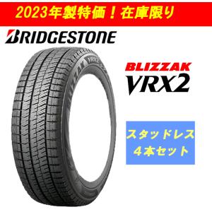 ブリザック VRX3 n_2025年製 155/65R13 73Q BLIZZAK ブリヂストン