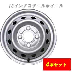 n_新品未使用品 スチールホイール4本セット 4J-13 +42 4H 100 YF-020 東京車輪｜tsurutaonline