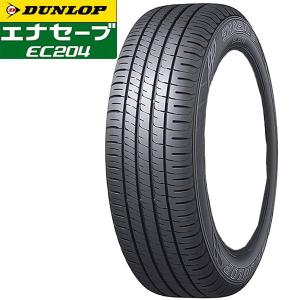 ダンロップ タイヤ4本セット Ec4 155 65r14 エナセーブ 軽自動車向け Set カー用品通販 ツルタオンライン 通販 Yahoo ショッピング