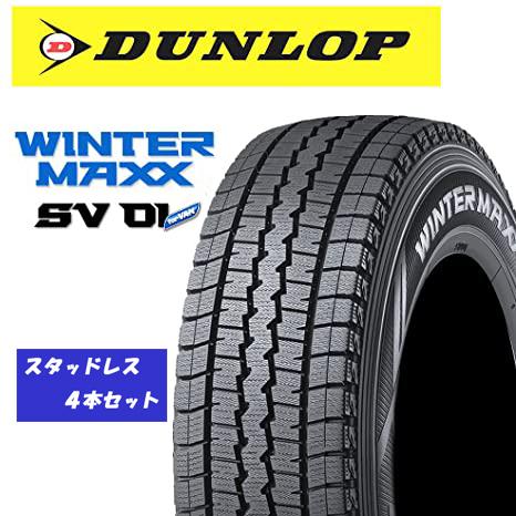 n_2023年製 145R12 6PR WINTER MAXX SV01 ダンロップ スタッドレスタ...