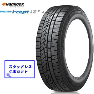 Winter icept 在庫有[4本セット]2025年製 ハンコック ウィンター