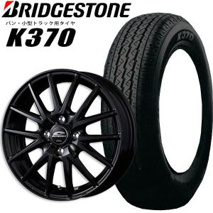 BRIDGESTONE（ブリヂストン） n_ブリヂストン タイヤ・スチール