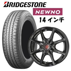 BRIDGESTONE（ブリヂストン） n_ブリヂストン NEWNO 155/65R14 75H