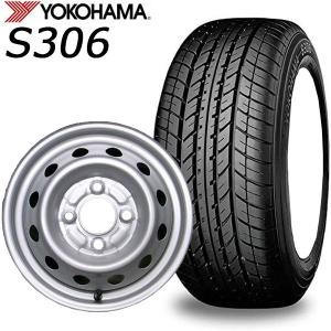 ヨコハマ タイヤ・鉄ホイール 4本セット S306 155/...