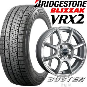 n_2023年製 155/65R13 73Q BLIZZAK VRX2 ブリヂストン+ホイール バスターエイト シルバー スタッドレス タイヤ・アルミホイール 4本セット｜tsurutaonline