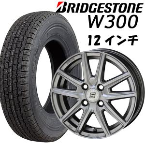 ヨコハマタイヤ ヨコハマ スーパーバン Y355 145R12 6PR（145/80R12 80 