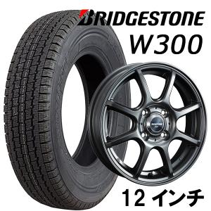 BRIDGESTONE（ブリヂストン） オールシーズン向け タイヤ4本セット RD