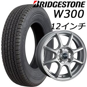 BRIDGESTONE（ブリヂストン） n_2025年製 145/80R12LT 80/78N W300+