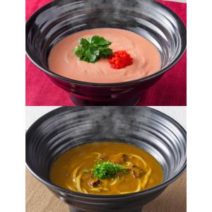 つるとんたん 公式 2024 うどん きつね 明太子クリーム のおうどん 2