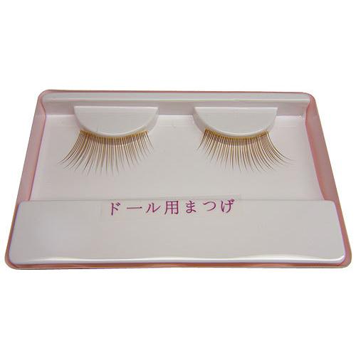 アイラッシュ/#19 Mid.Brown 〜ドール用つけまつげ〜