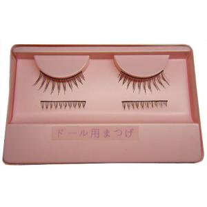 日本人形頭 顔 手芸品 部品 尺五 姫 頭師小宮映峯 : 雛人形-五月人形
