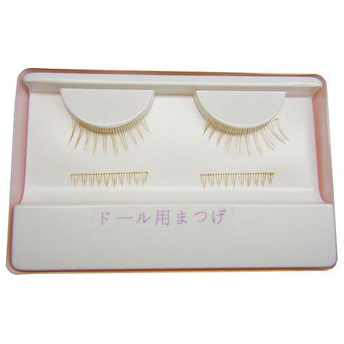 アイラッシュ/#01 Lt.Brown 〜ドール用つけまつげ〜