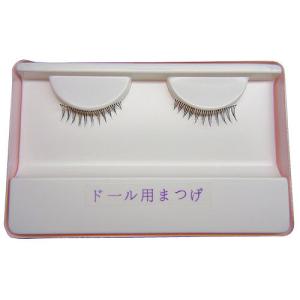 るんるんページ　20箱セット　216黒軸エクステつけまつげ るんるんページ 20箱セット 216黒軸エクステつけまつげ Amazon