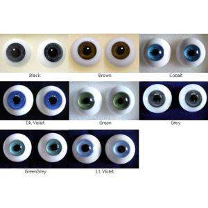 グラスアイ 8mm No8-30