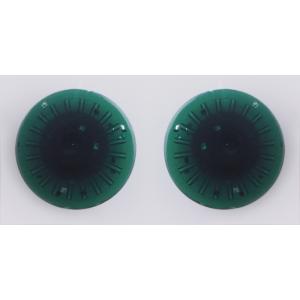 グリッターアイ14mm/230. forest green ドール用カラコン 〜ブライスに〜