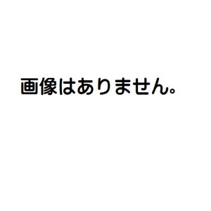 紋の入れ替え 見積もり