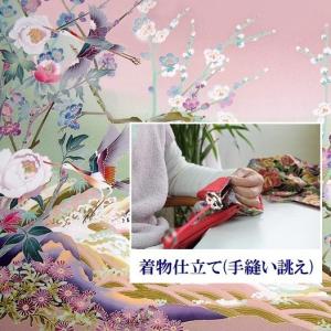 仕立て　羽織　(手縫い誂え)｜tsuruya-kimono