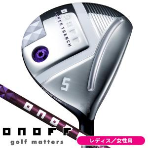 PING（ピン） GLe3 フェアウェイウッド レディース 右用 ULT 250 J