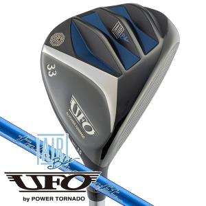 kasco キャスコ パワートルネード ユーティリティ UFO AIR POWER