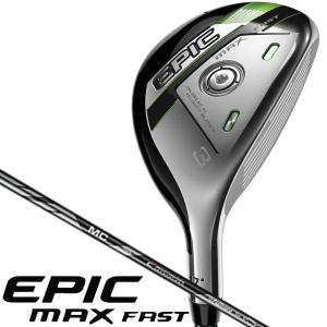 キャロウェイ 2021 EPIC MAX FAST MC70 for CALLAWAY ユーティリティ 右用