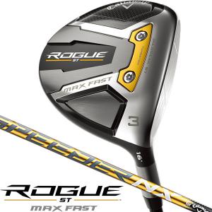 キャロウェイ ローグST MAX-FAST スピーダーNX40 for CALLAWAY フェアウェイウッド 右用｜tsuruya-sp