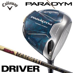 キャロウェイ パラダイムX PARADYM-X ツアーAD CQ6 ドライバー 右用