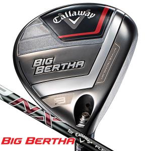 キャロウェイ 2023 BIG BERTHA ビッグバーサ スピーダーNX for CW フェアウェイウッド 右利き用 日本正規品｜tsuruya-sp