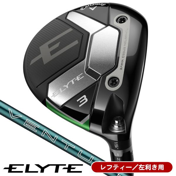 レフティー キャロウェイ エリート フェアウェイウッド VENTUS GREEN 50 for Ca...