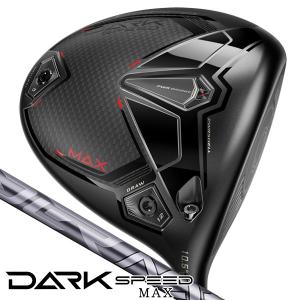 新品 日本仕様 コブラ DARK SPEED X 10.5° 1W HC/レンチ/保証書付 DR 