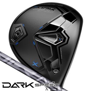 コブラ DARKSPEED LS Tour Length ドライバー メンズ 右用 UST LIN-Q 