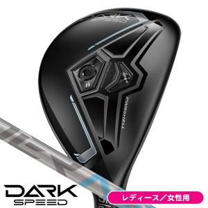 レディース コブラ  DARKSPEED ユーティリティ スピーダーNX for COBRA ダークスピード 女性用｜tsuruya-sp