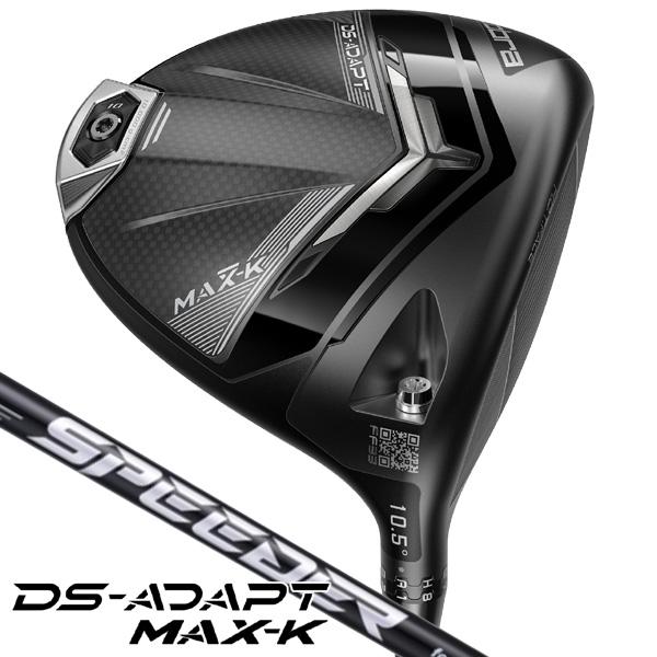 コブラ DSアダプト MAX-K ドライバー スピーダー NX for Cobra 右利き用 日本正...