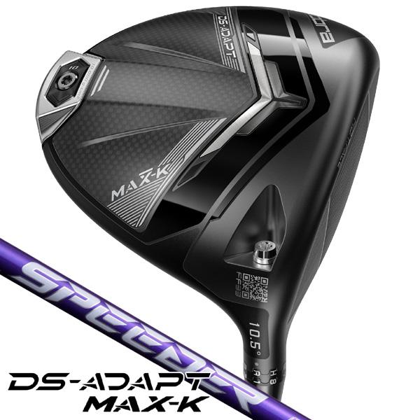 コブラ DSアダプト MAX-K ドライバー スピーダー NX バイオレット 50 右利き用 日本正...
