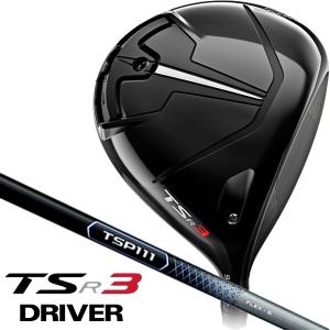 訳あり品 アウトレット タイトリスト TSR3 TSP111-50 ドライバー 右用
