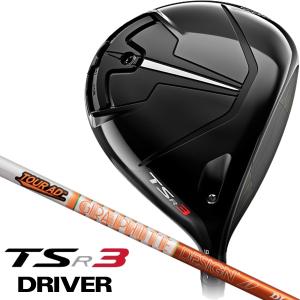 タイトリスト　ＴＳＲ３　ツアーＡＤ　ＤＩ−６　ドライバー　右用