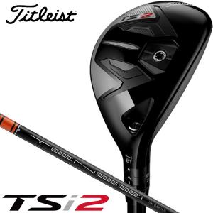 タイトリスト TSi2 TENSEI CK PRO ORANGE HYBRID80 カーボン ユーティリティ 右用