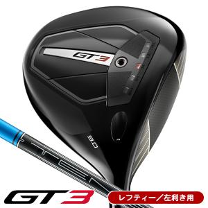 Titleist 2024年モデル タイトリスト GT2 左用・レフティ