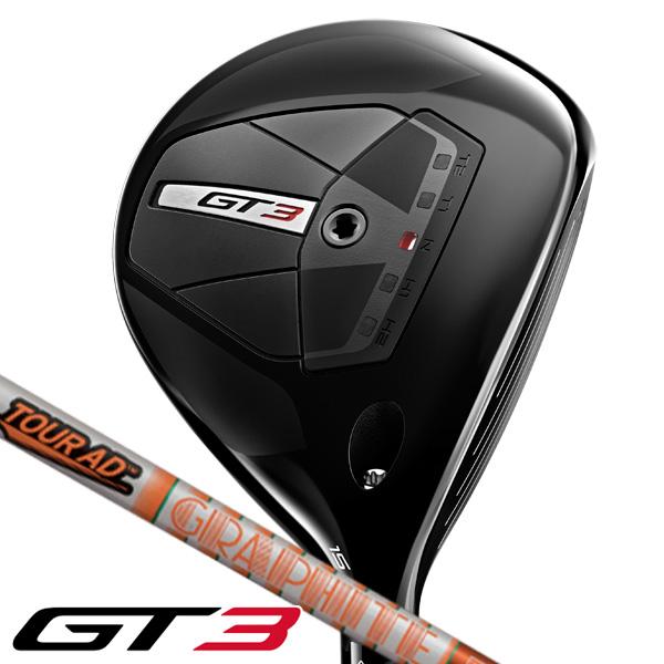 タイトリスト GT3 FW フェアウェイウッド Tour AD DI 6 ツアーエーディ ディアイ6...