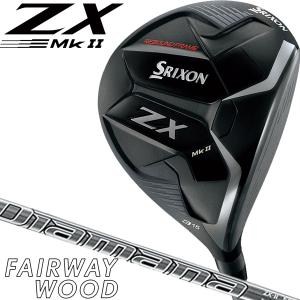 スリクソン ZX Mk2 マーク2 DIAMANA ZX2 50 フェアウェイウッド