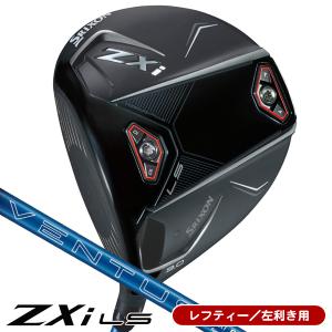 YONEX（ヨネックス） 2024年モデル メンズ EZONE GT イーゾーンGT Type