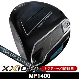 XXIO 左用 XXIO14 ドライバー MP1400 カーボンシャフト ゴルフクラブ