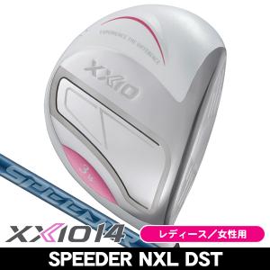 XXIO ゼクシオ（XXIO）（レディース）ゼクシオ14 ブルー ドライバー(1W