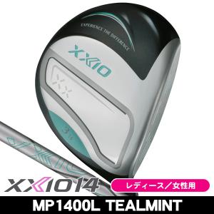 2026年7月】XXIO ユーティリティ レディースのおすすめ人気ランキング
