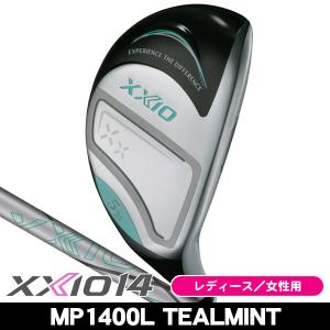 2026年7月】XXIO ユーティリティ レディースのおすすめ人気ランキング