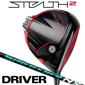 先行予約受付中 テーラーメイド ステルス2 スピーダー NX GREEN 50 ドライバー 右用