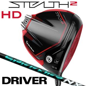 先行予約受付中 テーラーメイド ステルス2 HD スピーダーNX GREEN 60 ドライバー 右用