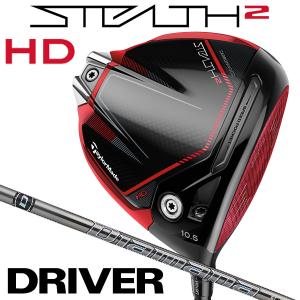 先行予約受付中 テーラーメイド ステルス2 HD ディアマナ GT6 ドライバー 右用