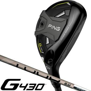 ピン G430 ハイブリッド PING TOUR 2.0 CHROME 85 カーボン ユーティリティ 右用