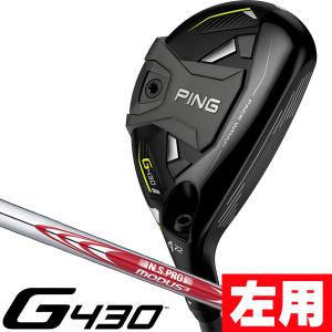 レフティー 左用 ピン G430 ハイブリッド N.S.PRO MODUS3 TOUR120 スチール ユーティリティ｜tsuruya-sp